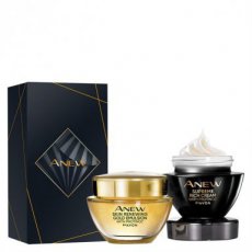 Anew Ultimate Set